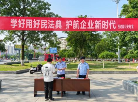 360截图20250521113825011.jpg