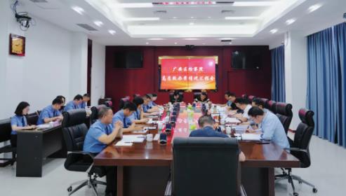 360截图20250521162251701.jpg