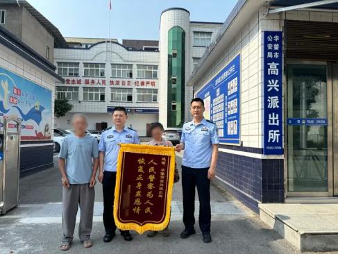 360截图20250522160010391.jpg