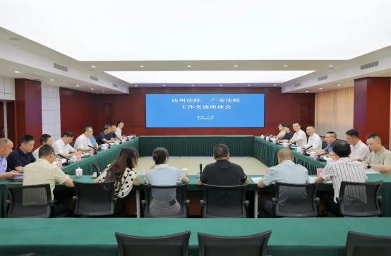 360截图20250523101445409.jpg