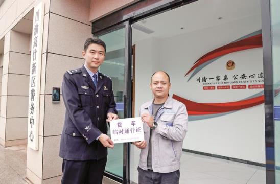 360截图20250526103941170.jpg