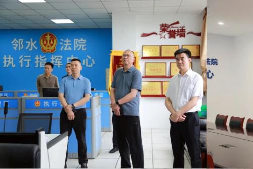 360截图20250526154118247.jpg