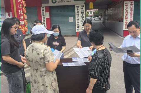 360截图20250527174417167.jpg