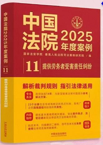 360截图20250529163245769.jpg