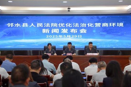 360截图20250530162245173.jpg