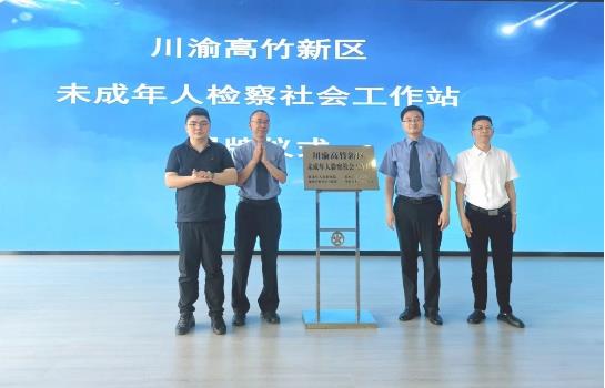 360截图20250530164341153.jpg