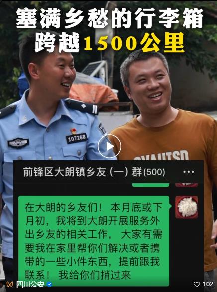 360截图20250603110416916.jpg