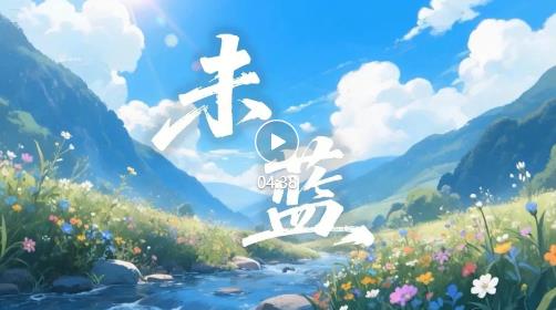 360截图20250605173959817.jpg