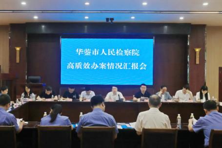 360截图20250605174703096.jpg