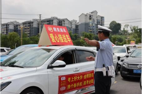 360截图20250606161016210.jpg