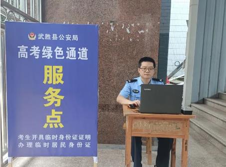 360截图20250606160942700.jpg