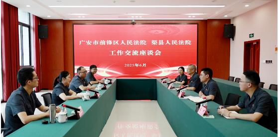 360截图20250606163507945.jpg