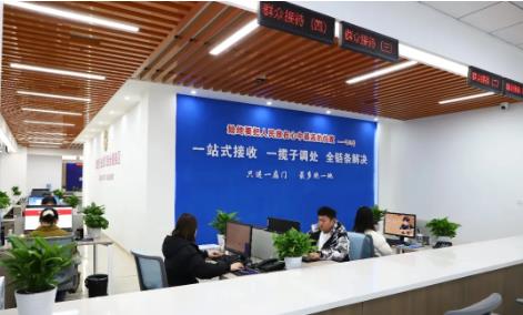 360截图20250610105631234.jpg